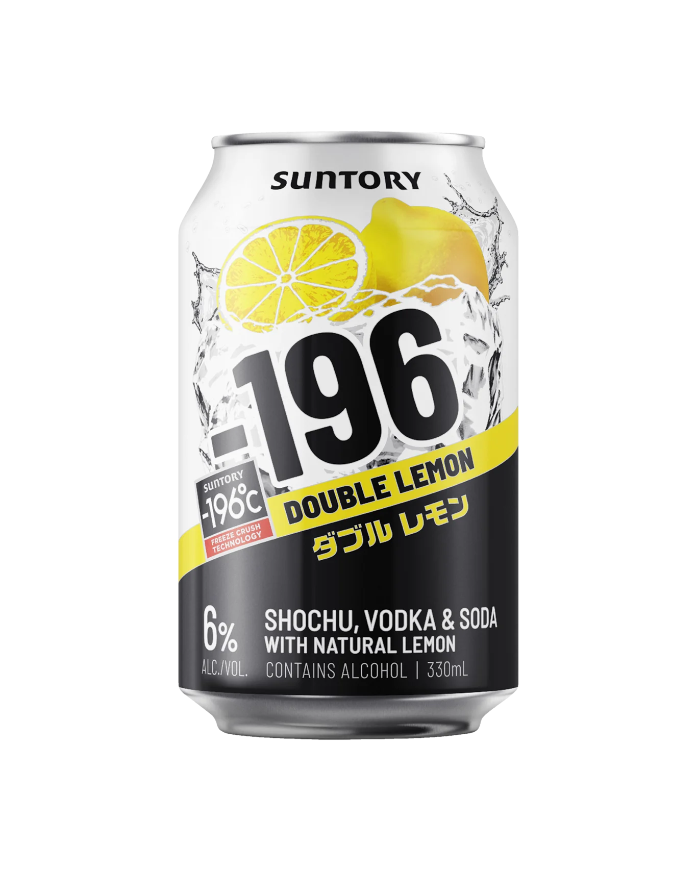 . -196 Vodka Seltzer Double Lemon 6% 330mL 10 Pack Cans (New) (Due Early January)