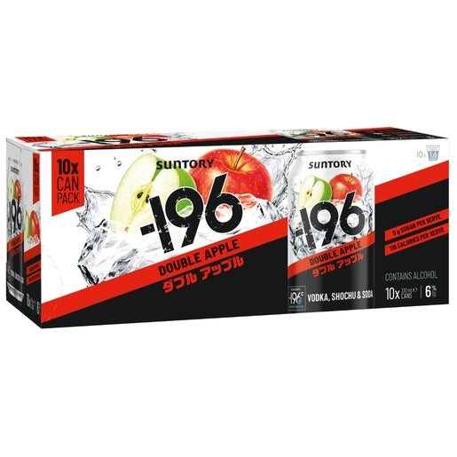 . Suntory -196 Vodka Seltzer Double Apple 6% 10 Pack 330mL Cans (New-TLT) (Due Soon)