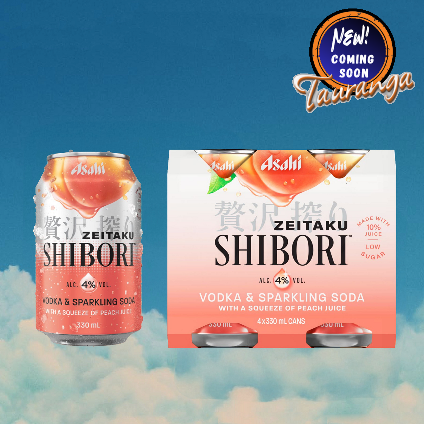 . Asahi Shibori Vodka & Sparkling Soda Peach 4 Pack 330mL Cans (New) (Due Early Septemeber)