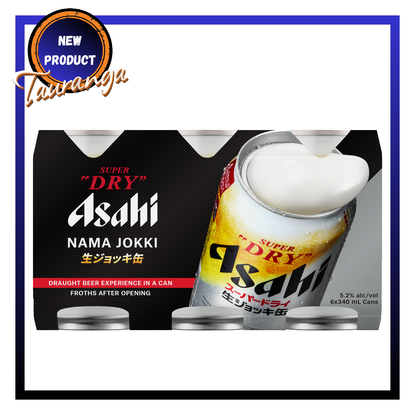 Asahi Nama Jokki 6 Pack 340mL Cans