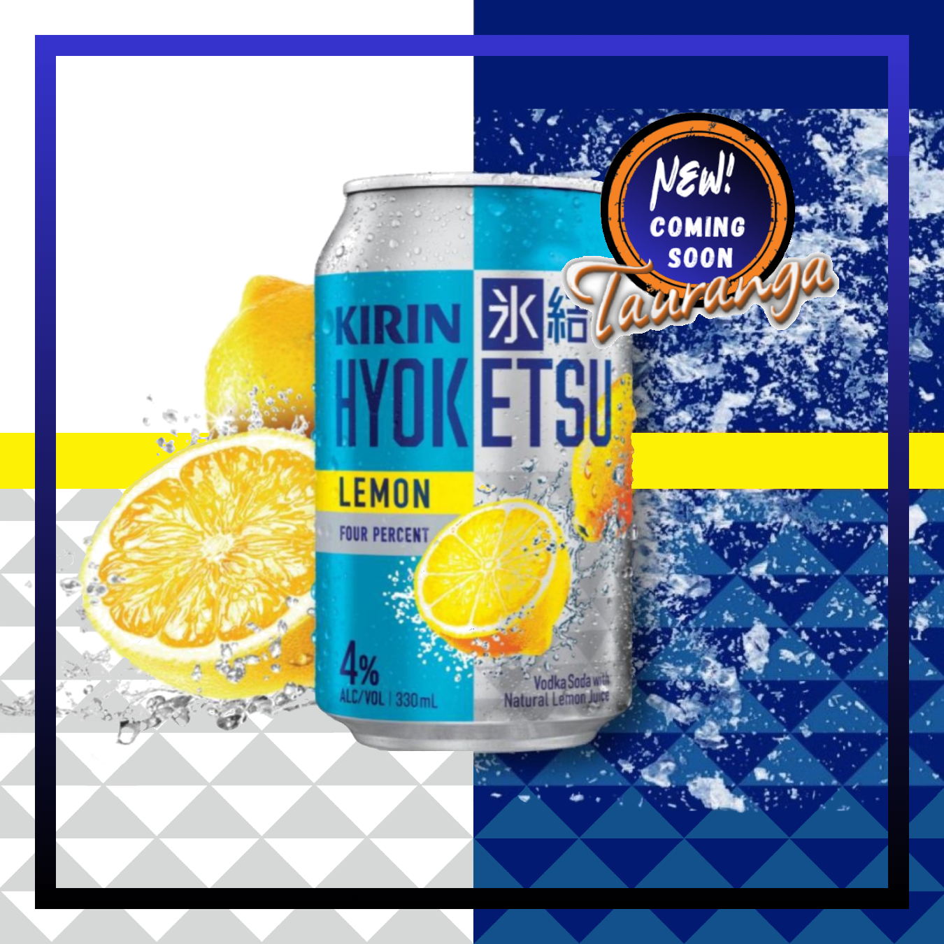 Kirin Hyoketsu Lemon 4% 10 Pack 330mL Cans (New)