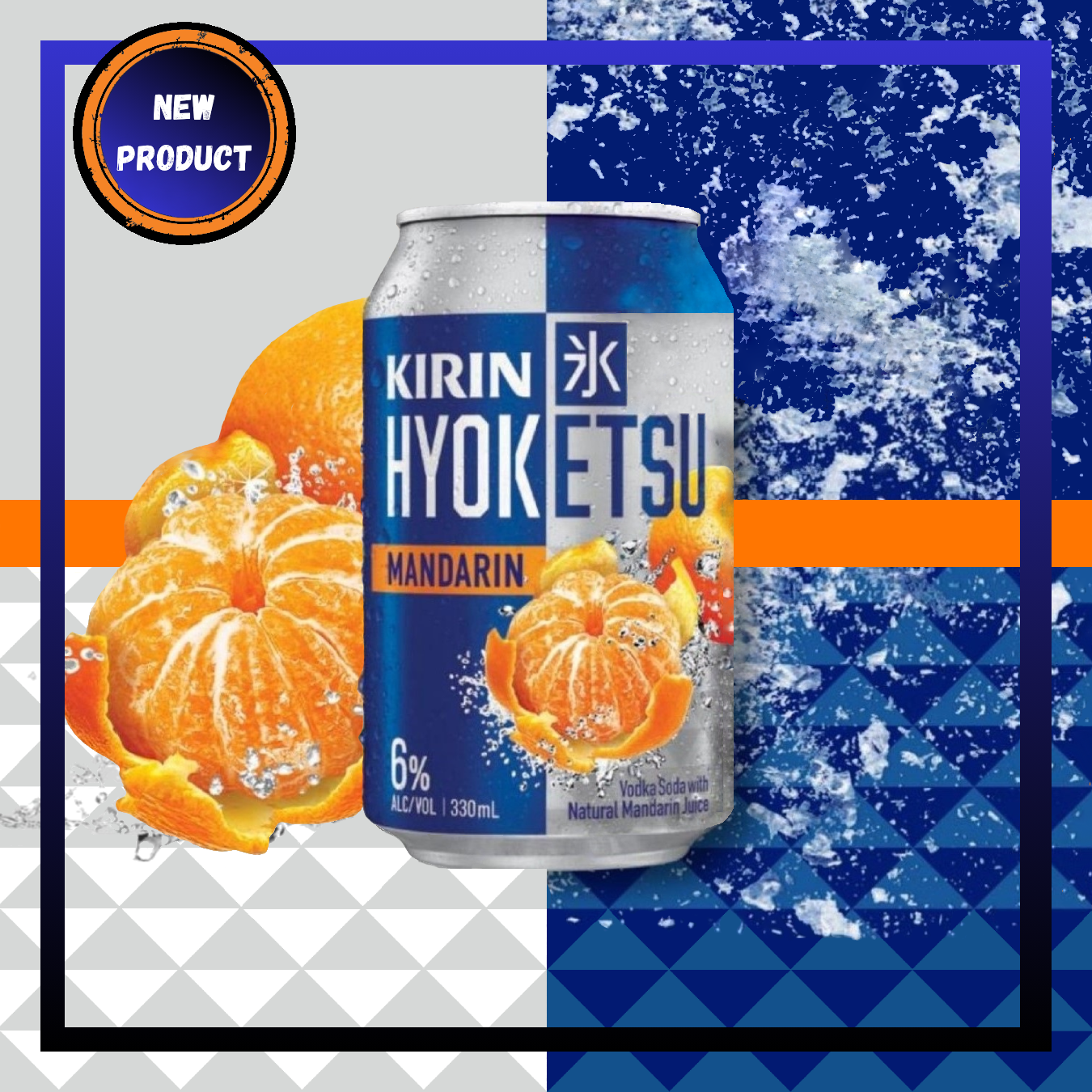 Kirin Hyoketsu Mandarin 6% 10 Pack 330mL Cans