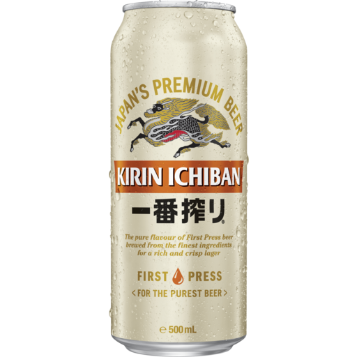 '- Thirsty Liquor Tauranga