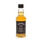 Jack Daniels 50ml Miniature - Thirsty Liquor Tauranga