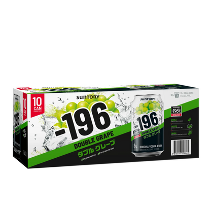 Suntory -196 Vodka Seltzer Double Grape 6% 10 Pack 330mL Cans