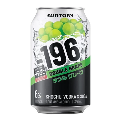 Suntory -196 Vodka Seltzer Double Grape 6% 10 Pack 330mL Cans