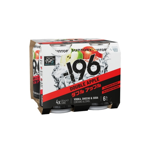 Suntory -196 Vodka Seltzer Double Apple 6% 4 Pack 330mL Cans (New) (Due Soon)