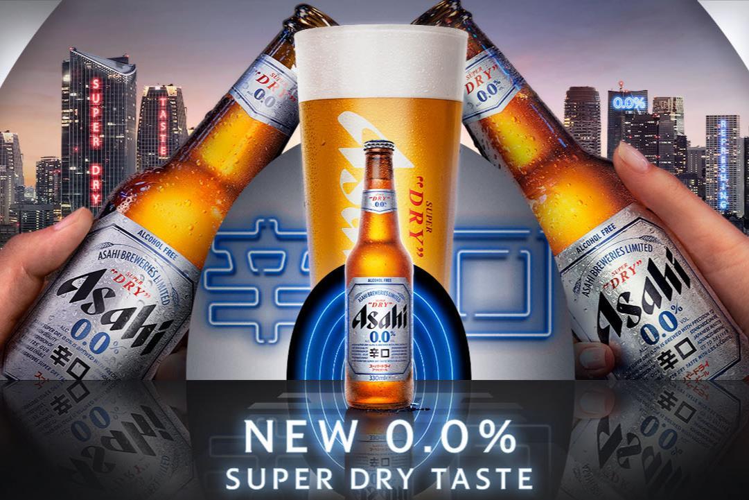 Asahi Super Dry Alcohol Free 0% 6 Pack 330ml Bottles (Supplier out of Stock)