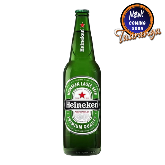 Heineken 650mL (Single ) (New)