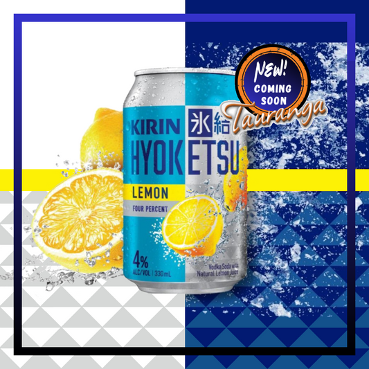 Kirin Hyoketsu Lemon 4% 10 Pack 330mL Cans (New)