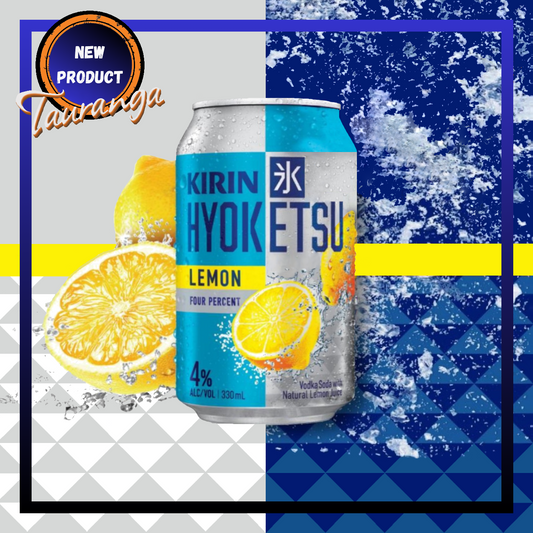 Kirin Hyoketsu Lemon 4% 10 Pack 330mL Cans (New)