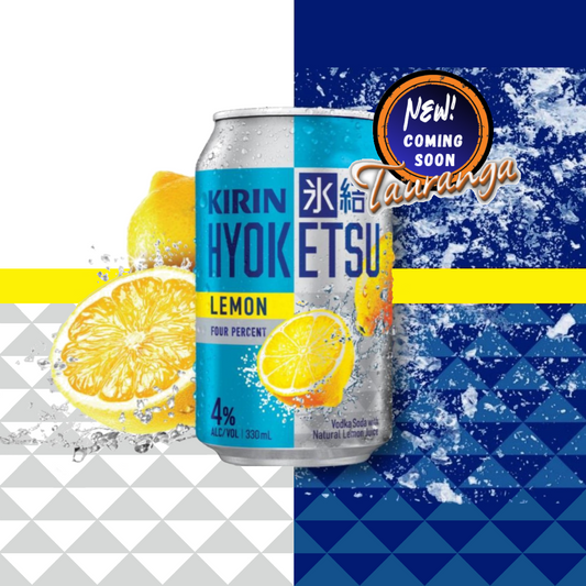 . Kirin Hyoketsu Lemon 4% 10 Pack 330mL Cans (New) (Due End of September)
