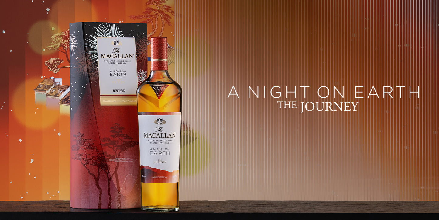 THE MACALLAN A Night On Earth 2023 700ml Single Malt (LIMITED) Whisky